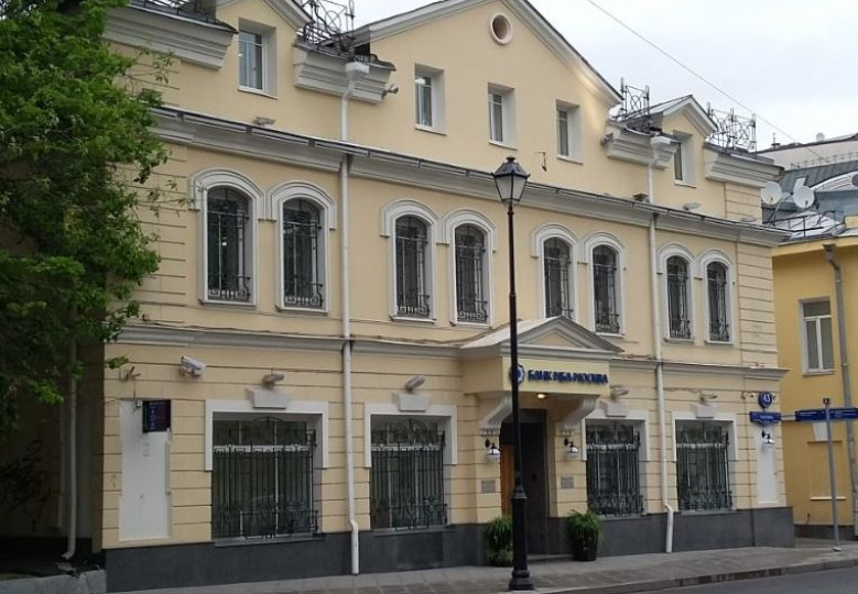 Покровка ул., 43с1