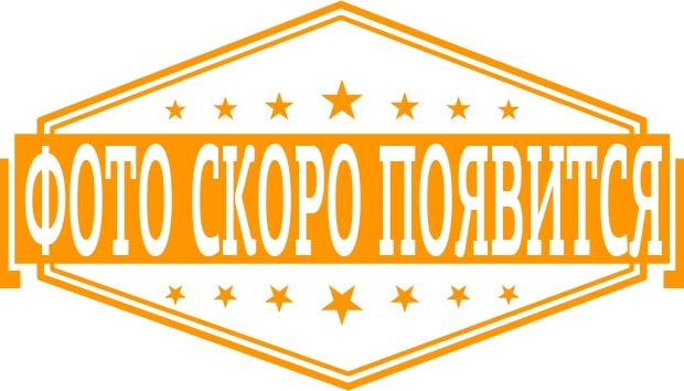 01 этаж - 330 м<sup>2</sup>